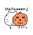 ネコの豆大福（個別スタンプ：11）