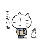 ネコの豆大福（個別スタンプ：15）