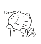 ネコの豆大福（個別スタンプ：23）
