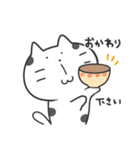 ネコの豆大福（個別スタンプ：26）