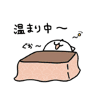 ネコの豆大福（個別スタンプ：27）