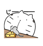 ネコの豆大福（個別スタンプ：33）