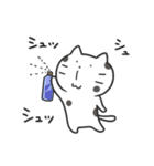 ネコの豆大福（個別スタンプ：34）