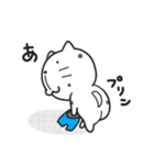 ネコの豆大福（個別スタンプ：39）