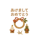 年間行事と日常 ポップアップカード（個別スタンプ：5）