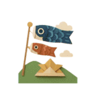 年間行事と日常 ポップアップカード（個別スタンプ：9）