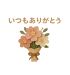 年間行事と日常 ポップアップカード（個別スタンプ：10）