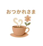 年間行事と日常 ポップアップカード（個別スタンプ：13）