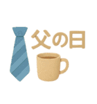 年間行事と日常 ポップアップカード（個別スタンプ：20）