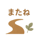 年間行事と日常 ポップアップカード（個別スタンプ：22）