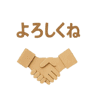 年間行事と日常 ポップアップカード（個別スタンプ：25）