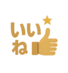 年間行事と日常 ポップアップカード（個別スタンプ：27）