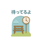 年間行事と日常 ポップアップカード（個別スタンプ：28）