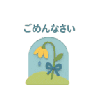 年間行事と日常 ポップアップカード（個別スタンプ：29）