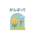 年間行事と日常 ポップアップカード（個別スタンプ：30）