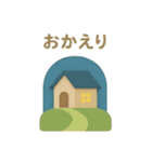 年間行事と日常 ポップアップカード（個別スタンプ：31）