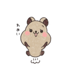 クオッカのクオちゃん（個別スタンプ：1）