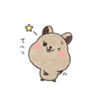 クオッカのクオちゃん（個別スタンプ：2）