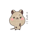 クオッカのクオちゃん（個別スタンプ：6）