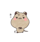クオッカのクオちゃん（個別スタンプ：8）
