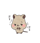 クオッカのクオちゃん（個別スタンプ：9）