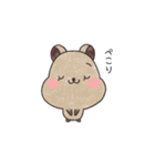 クオッカのクオちゃん（個別スタンプ：12）