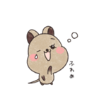 クオッカのクオちゃん（個別スタンプ：13）