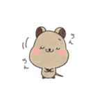 クオッカのクオちゃん（個別スタンプ：17）