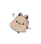 クオッカのクオちゃん（個別スタンプ：18）