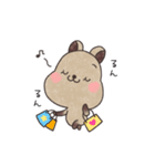 クオッカのクオちゃん（個別スタンプ：19）