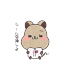 クオッカのクオちゃん（個別スタンプ：22）