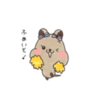 クオッカのクオちゃん（個別スタンプ：23）