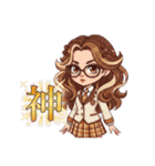 これが本当のスイーツ女子（個別スタンプ：7）