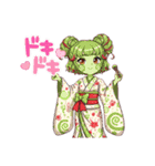 これが本当のスイーツ女子（個別スタンプ：13）