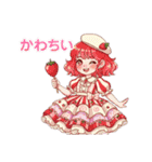 これが本当のスイーツ女子（個別スタンプ：15）