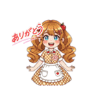 これが本当のスイーツ女子（個別スタンプ：19）