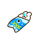 やしゅしのうさぎ-3（個別スタンプ：3）