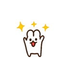 やしゅしのうさぎ-3（個別スタンプ：8）
