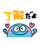 カラフルモンスター♡派手かわいい（個別スタンプ：2）