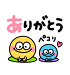 カラフルモンスター♡派手かわいい（個別スタンプ：3）