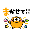 カラフルモンスター♡派手かわいい（個別スタンプ：4）