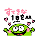 カラフルモンスター♡派手かわいい（個別スタンプ：5）