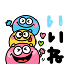 カラフルモンスター♡派手かわいい（個別スタンプ：6）