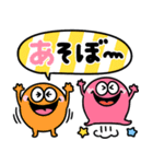 カラフルモンスター♡派手かわいい（個別スタンプ：7）
