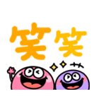カラフルモンスター♡派手かわいい（個別スタンプ：8）
