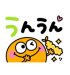 カラフルモンスター♡派手かわいい（個別スタンプ：9）