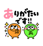 カラフルモンスター♡派手かわいい（個別スタンプ：10）