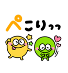 カラフルモンスター♡派手かわいい（個別スタンプ：12）