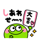 カラフルモンスター♡派手かわいい（個別スタンプ：15）