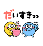 カラフルモンスター♡派手かわいい（個別スタンプ：17）